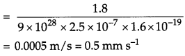 CBSE Previous Year Question Papers Class 12 Physics 2014 Outside Delhi 62