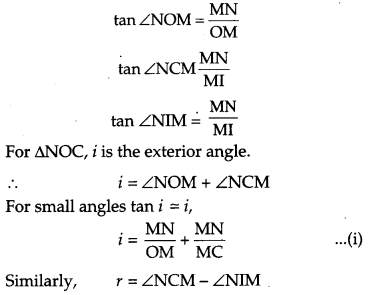 CBSE Previous Year Question Papers Class 12 Physics 2015 Delhi 45