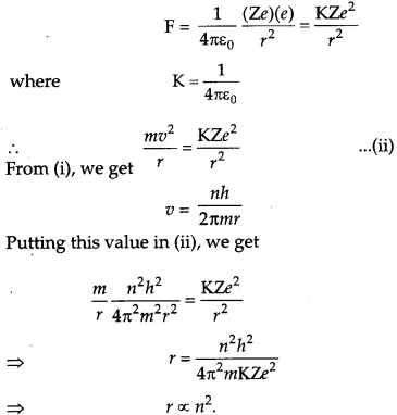 CBSE Previous Year Question Papers Class 12 Physics 2015 Delhi 7