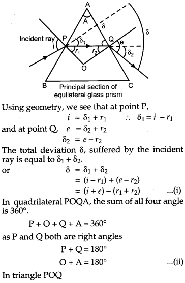 CBSE Previous Year Question Papers Class 12 Physics 2015 Outside Delhi 40
