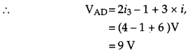 CBSE Previous Year Question Papers Class 12 Physics 2015 Outside Delhi 5