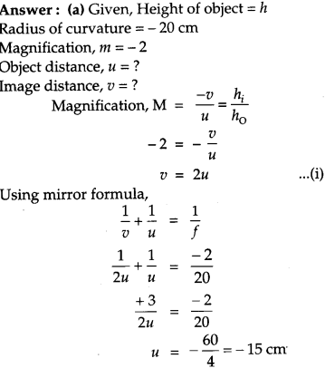 CBSE Previous Year Question Papers Class 12 Physics 2016 Delhi 21