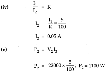 CBSE Previous Year Question Papers Class 12 Physics 2016 Delhi 35