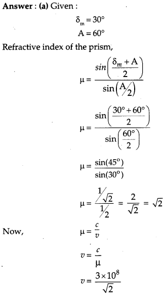 CBSE Previous Year Question Papers Class 12 Physics 2017 Delhi 25
