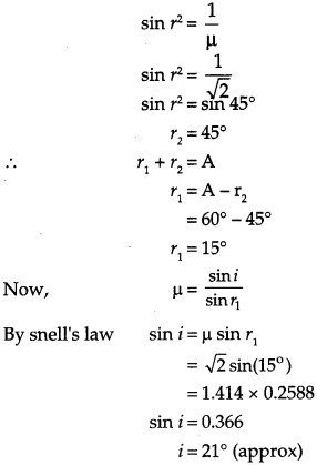 CBSE Previous Year Question Papers Class 12 Physics 2017 Delhi 27