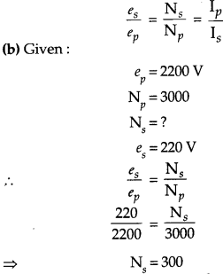 CBSE Previous Year Question Papers Class 12 Physics 2017 Delhi 33