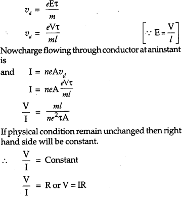 CBSE Previous Year Question Papers Class 12 Physics 2017 Delhi 39