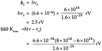 CBSE Previous Year Question Papers Class 12 Physics 2017 Delhi 48