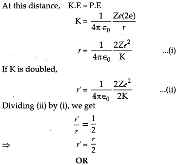 CBSE Previous Year Question Papers Class 12 Physics 2017 Delhi 5