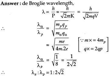 CBSE Previous Year Question Papers Class 12 Physics 2017 Delhi 58