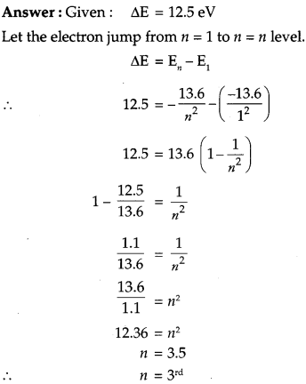 CBSE Previous Year Question Papers Class 12 Physics 2017 Outside Delhi 10