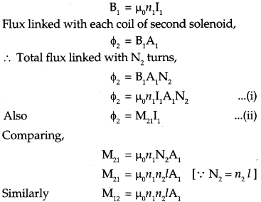 CBSE Previous Year Question Papers Class 12 Physics 2017 Outside Delhi 21