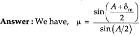 CBSE Previous Year Question Papers Class 12 Physics 2017 Outside Delhi 3