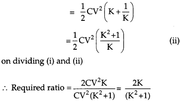 CBSE Previous Year Question Papers Class 12 Physics 2017 Outside Delhi 33