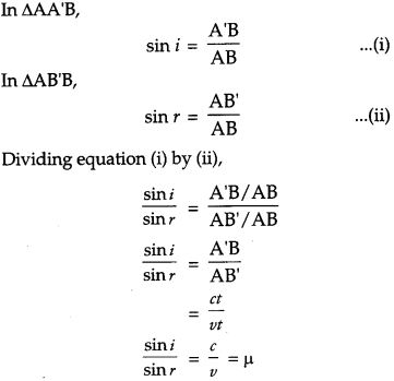 CBSE Previous Year Question Papers Class 12 Physics 2017 Outside Delhi 44