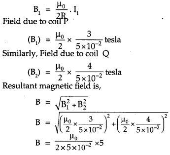 CBSE Previous Year Question Papers Class 12 Physics 2017 Outside Delhi 58