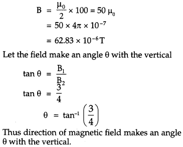 CBSE Previous Year Question Papers Class 12 Physics 2017 Outside Delhi 59