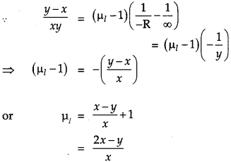 CBSE Previous Year Question Papers Class 12 Physics 2018 32