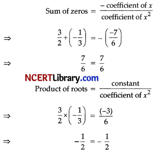 CBSE Sample Papers for Class 10 Maths Basic Set 1 with Solutions - 11