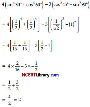 CBSE Sample Papers for Class 10 Maths Basic Set 2 with Solutions - 15