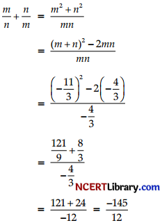 CBSE Sample Papers for Class 10 Maths Basic Set 5 with Solutions - 5