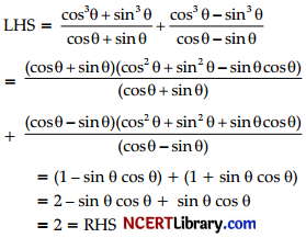 CBSE Sample Papers for Class 10 Maths Basic Set 5 with Solutions - 8