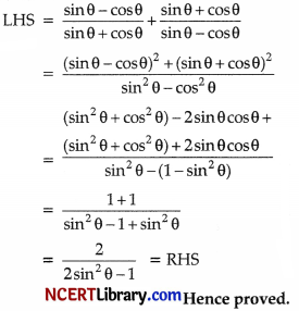 CBSE Sample Papers for Class 10 Maths Basic Set 9 with Solutions - 14