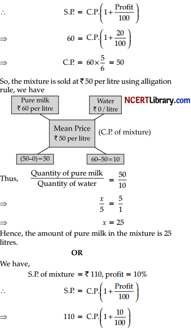 CBSE Sample Papers for Class 12 Applied Mathematics Set 2 with Solutions img-27