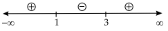 CBSE Sample Papers for Class 12 Applied Mathematics Set 3 with Solutions img-12