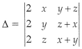 CBSE Sample Papers for Class 12 Applied Mathematics Set 3 with Solutions img-4