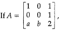 CBSE Sample Papers for Class 12 Applied Mathematics Set 5 with Solutions img-1