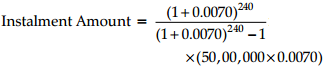 CBSE Sample Papers for Class 12 Applied Mathematics Set 5 with Solutions img-16