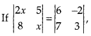 CBSE Sample Papers for Class 12 Applied Mathematics Set 6 with Solutions img-1