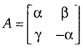 CBSE Sample Papers for Class 12 Applied Mathematics Set 9 with Solutions img-2