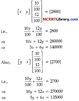 CBSE Sample Papers for Class 12 Applied Mathematics Set 9 with Solutions img-33