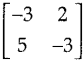 CBSE Sample Papers for Class 12 Applied Mathematics Set 9 with Solutions img-4