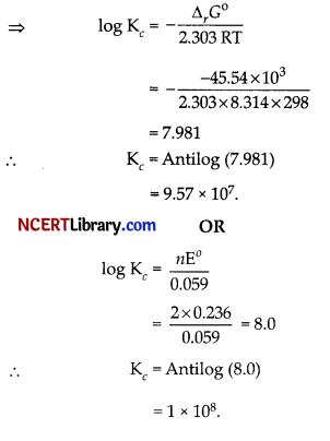 CBSE Sample Papers for Class 12 Chemistry Set 2 with Solutions 18