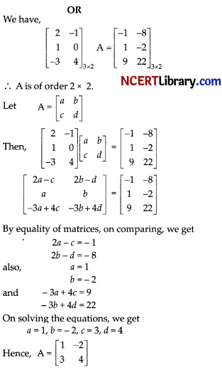 CBSE Sample Papers for Class 12 Maths Set 2 with Solutions img-29
