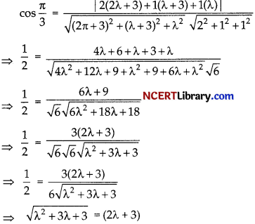 CBSE Sample Papers for Class 12 Maths Set 2 with Solutions img-30