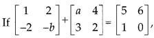 CBSE-Sample-Papers-for-Class-12-Maths-Set-3-with-Solutions-img-1