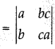 CBSE Sample Papers for Class 12 Maths Set 3 with Solutions img-10