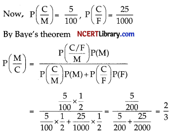 CBSE Sample Papers for Class 12 Maths Set 3 with Solutions img-20