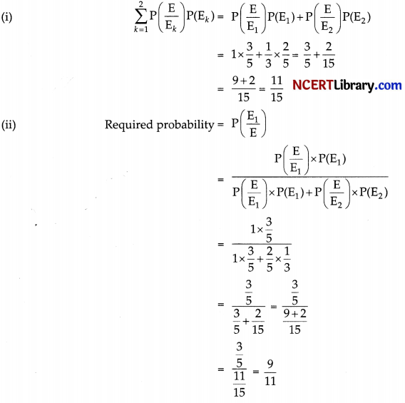 CBSE Sample Papers for Class 12 Maths Set 3 with Solutions img-40