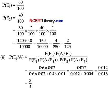 CBSE Sample Papers for Class 12 Maths Set 4 with Solutions img-35
