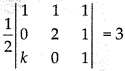 CBSE Sample Papers for Class 12 Maths Set 5 with Solutions img-15
