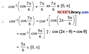 CBSE Sample Papers for Class 12 Maths Set 5 with Solutions img-16