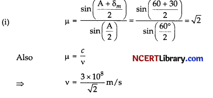 CBSE Sample Papers for Class 12 Physics Set 1 with Solutions 41