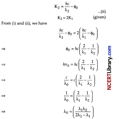 CBSE Sample Papers for Class 12 Physics Set 2 with Solutions 14