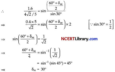 CBSE Sample Papers for Class 12 Physics Set 6 with Solutions 6
