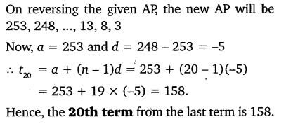 Ch 5 Maths Class 10 NCERT Solutions Arithmetic Progression Ex 5.2 Q17